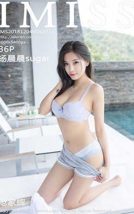 ������IMiss No.311 ���sugar_��˿��