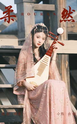 ͼYITUYU 2023.07.04 Ȼ С