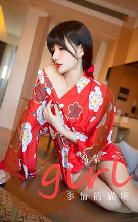 ȹUgirls ר VOL.2775 è èè