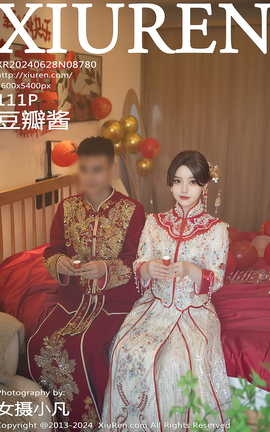 XIUREN 2024.06.28 VOL.8780 꽴_˿