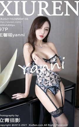 XiuRen 2021.10.28 VOL.4136 ܰyanni_˿