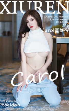 XIUREN 2023.04.07 VOL.6534 Carolϣ_˿