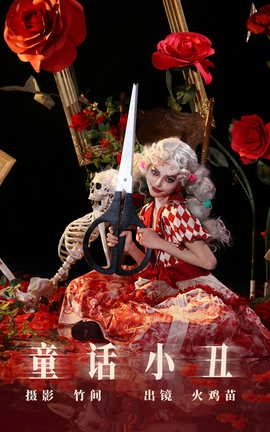 ͼYITUYU 2023.07.23 ͯС 