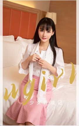 UGirlsAPP  VOL.2343 ͩ Ůɼ_˿