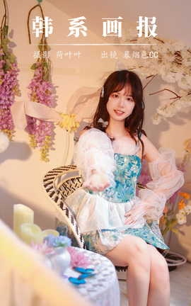 ��ͼ��YITUYU 2023.08.22 ��ϵ���� ĺ��ɫCC