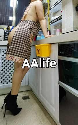  aalife¶ part3