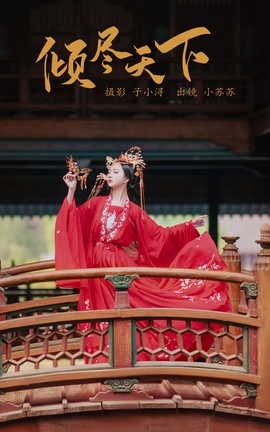 ͼYITUYU 2023.05.01 㾡 С