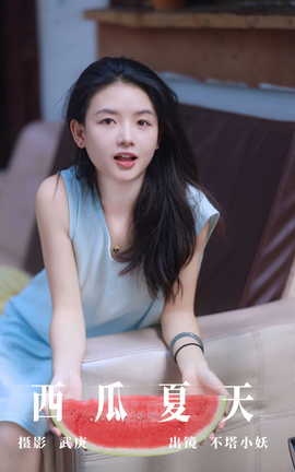 ͼYITUYU 2023.09.22  С