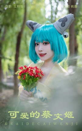 ͼYITUYU 2023.09.24 ɰĲļ īx