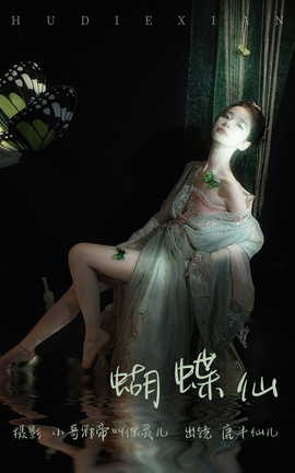 ͼYITUYU 2023.04.12  ¹ɶ_