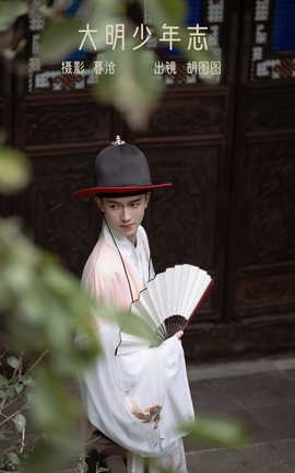 ͼYITUYU 2023.03.04 ־ ͼͼ