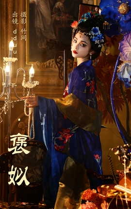 ͼYITUYU 2023.06.30  dduu