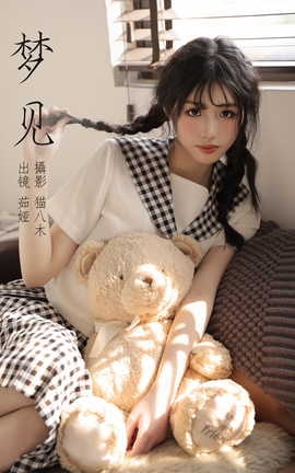 ͼYITUYU 2023.04.04 μ 