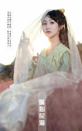 ͼYITUYU 2023.10.10 ůĻ С