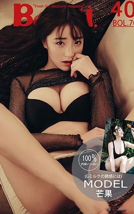 BoLoli No.070 G̵ջ â¿_˿