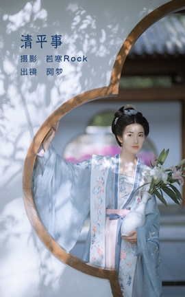 ��ͼ��YITUYU 2022.06.03 ��ƽ�� һֻ������