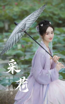 ͼYITUYU 2023.07.01 ɺ 