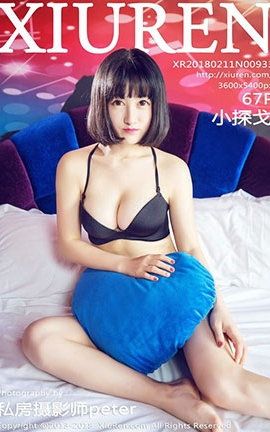 XiuRen No.0933 С̽_˿