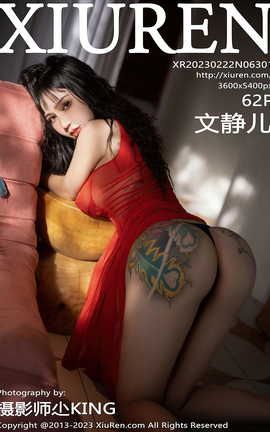 XIUREN 2023.02.22 VOL.6301 ľ_˿