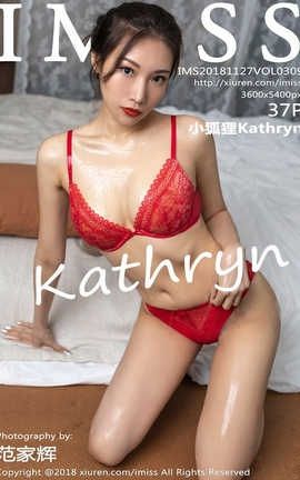 IMiss No.309 СKathryn_˿