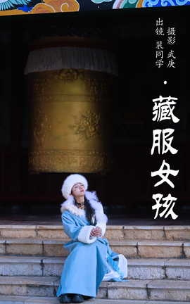 ͼYITUYU 2023.06.26 طŮ ͬѧ