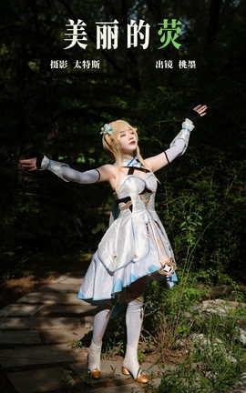 ͼYITUYU 2023.09.27 ӫ īx