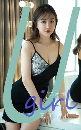 ȹUgirls ר VOL.2824 ޿ 񴺭