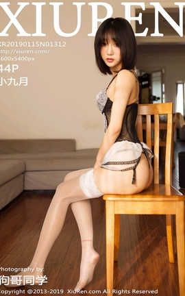 XiuRen No.1312 No.1312 С_˿