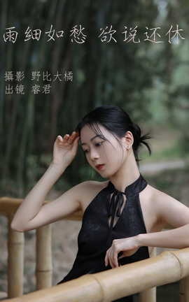 ͼYITUYU 2023.05.14 ϸ˵ 