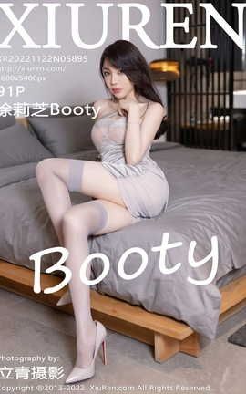 XIUREN 2022.11.22 VOL.5895 ֥Booty_˿