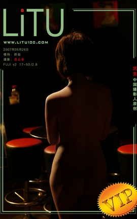 litu100ͼӰ Vol.161 _˿