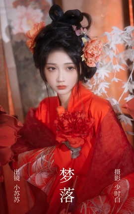 ͼYITUYU 2023.04.04  С