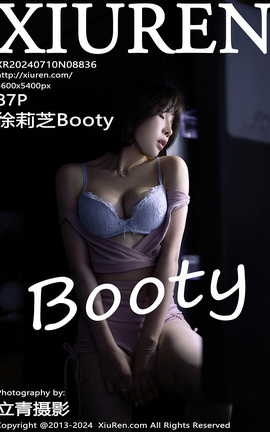 XIUREN 2024.07.10 VOL.8836 ֥Booty_˿