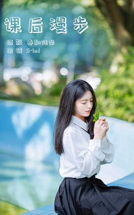 ͼYITUYU 2023.10.01 κ S