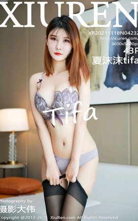 XiuRen 2021.11.18 VOL.4232 ĭĭtifa_˿