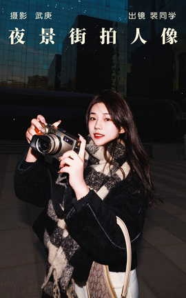 ͼYITUYU 2023.07.16 ҹ ͬѧ