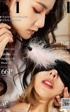 Ligui 2024.04.18 ӺĻ