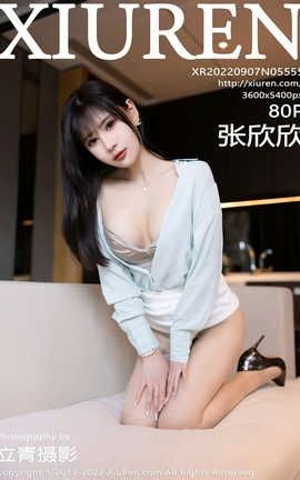 XIUREN 2022.09.07 VOL.5555 _˿