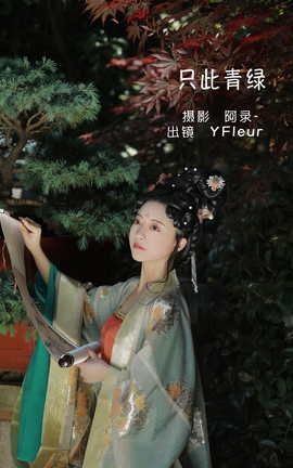 ��ͼ��YITUYU 2022.06.06 ֻ������ YunFleur