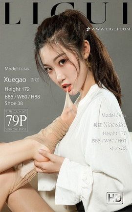 LiGuiд 2018.08.16 ģ &amp;ѩ