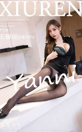 XIUREN 2022.07.25 VOL.5330 ܰyanni_˿