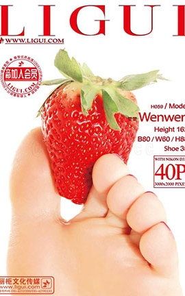 LiGuiд 2012.09.20 ģ _˿