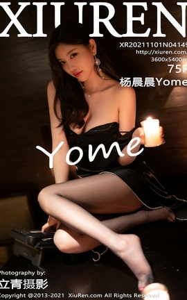 XiuRen 2021.11.01 VOL.4149 Yome_˿