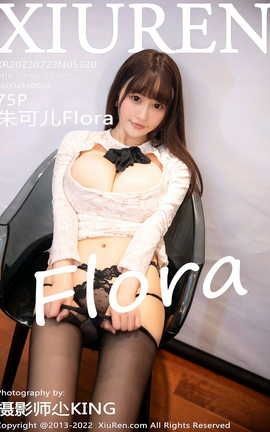 ������XIUREN 2022.07.22 VOL.5320 ��ɶ�Flora_��˿��