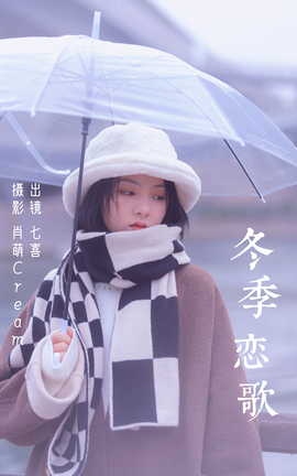 ͼYITUYU 2023.03.10   ķ