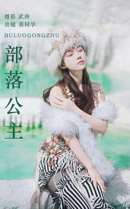 ͼYITUYU 2023.08.19 乫 ͬѧ