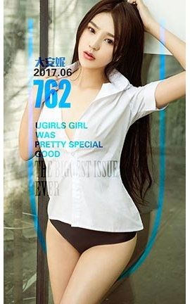 UGirlsAPP No.762  ռ_˿