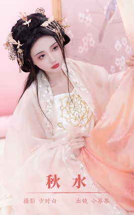 ͼYITUYU 2023.10.14 ˮ С