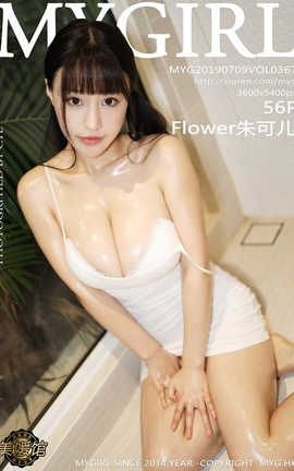 ���¹�MyGirl No.367 Flower��ɶ�_��˿��