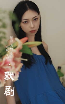 ͼYITUYU 2023.07.30 Ĭ 